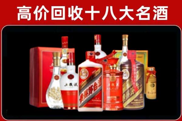 盘锦大洼区奢侈品回收价格